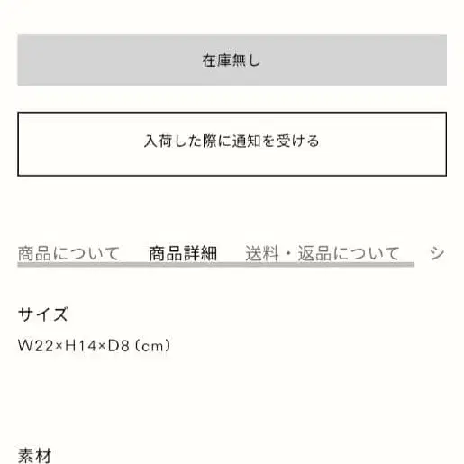 6번째 상품 이미지