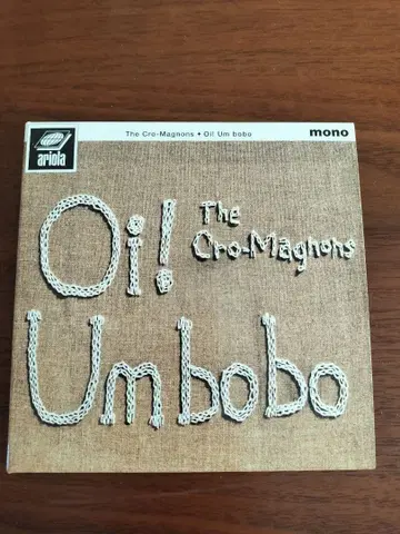 더 크로마뇽즈 오이! 운 보보 [초회 생산 한정판] CD+DVD