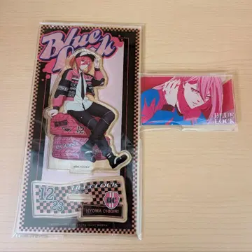 블루 록 아크릴 스탠드 치기리 효마 묶음 판매