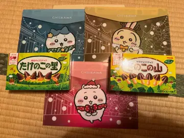 치이카와(먼작귀) 플랫 케이스 3종 세븐일레븐