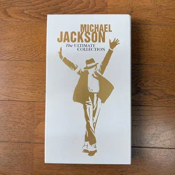 마이클 잭슨 얼티밋 컬렉션