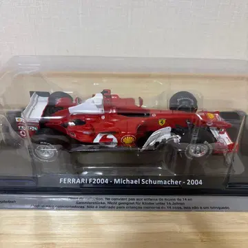빅 스케일 F1 컬렉션 25호 페라리 F2004 슈마허
