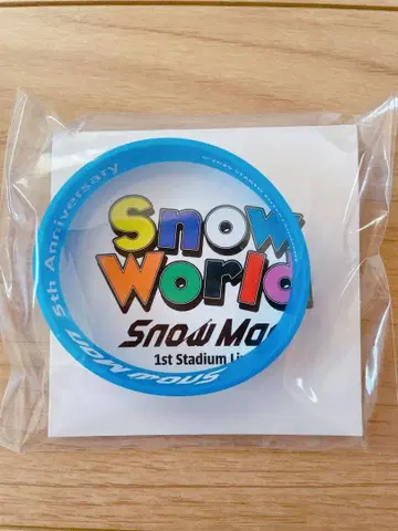 Snow World 러버 밴드 와타나베 쇼타