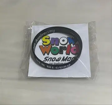 [ 미개봉 새상품 ] SnowMan 메구로 렌 러버 밴드