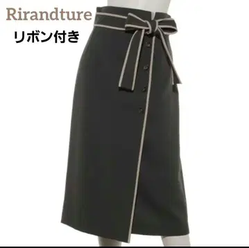 Rirandture 랩 스타일 파이핑 타이트 스커트