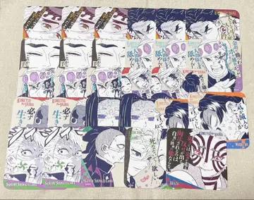 귀멸의 칼날 아트 코스터 묶음 판매