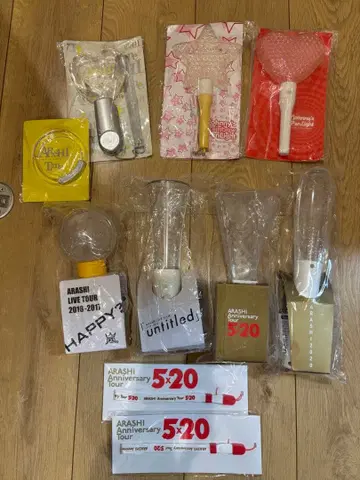 아라시 라이브 투어 응원봉 8개 + 스트랩 2개