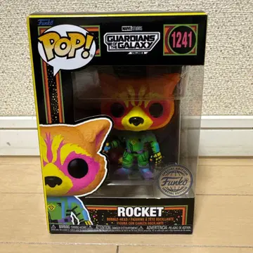 Funko POP 가디언즈 오브 더 갤럭시 그루트