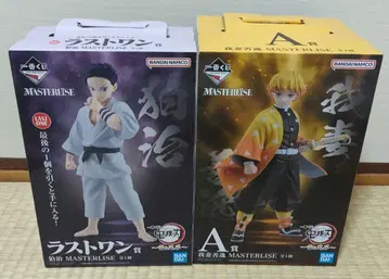 제일복권 귀멸의 칼날 라스트 원상 A상