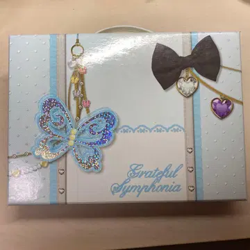 프리즘 스톤 트렁크 신포니아 [이번 주 한정 가격 인하]