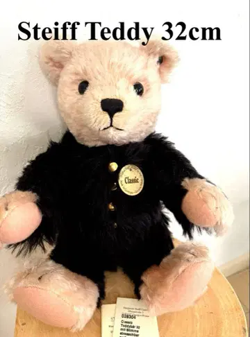 [ Steiff ] 슈타이프 테디베어 블랙&베이지 32cm