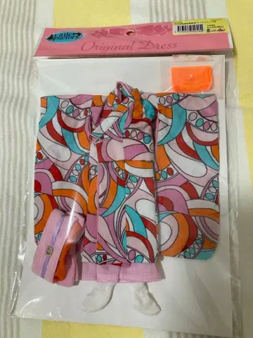 리카짱 캐슬 기모노