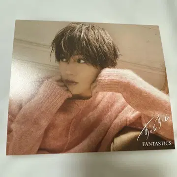 야기 유세이 아더 자켓 쭈욱 쭈욱