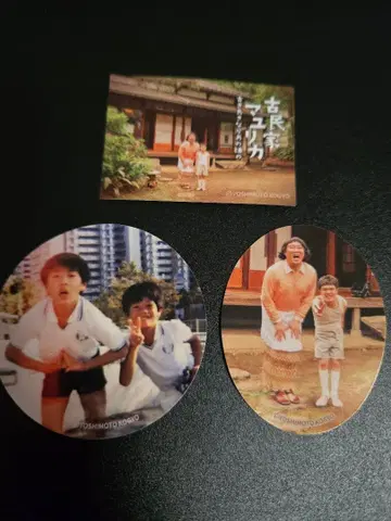 마유리카 단독 스티커 세트