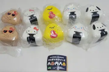 산리오 캐릭터즈 오니기리 스퀴즈 10개 세트