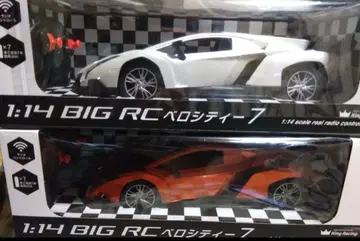 1:14 BIG RC 벨로시티 7 무선 조종 화이트 & 오렌지 2개 세트