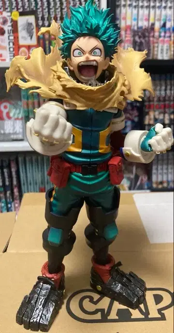 데쿠 피규어 제일복권