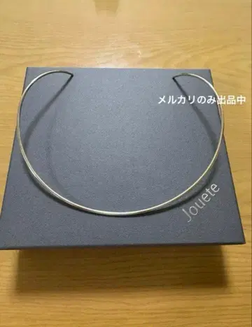 Jouete 실버 925 초커 넥 커프