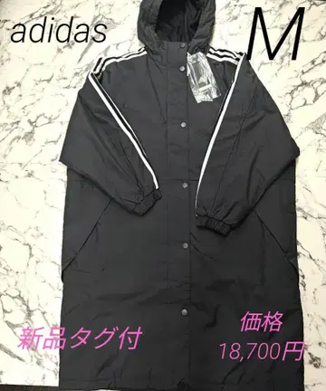새상품 아디다스 여성용 벤치 코트 롱 코트 사이즈 M 블랙