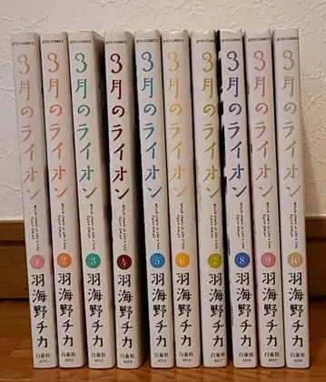 182. 3월의 라이온 1~10권