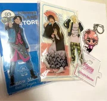 SnowMan 사쿠마 다이스케 아크링 키링 아크릴 스탠드