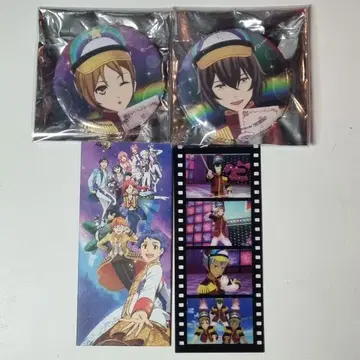 킨츠아 킹프리 한국 특전 필름 캔뱃지 오바레 코지 히로