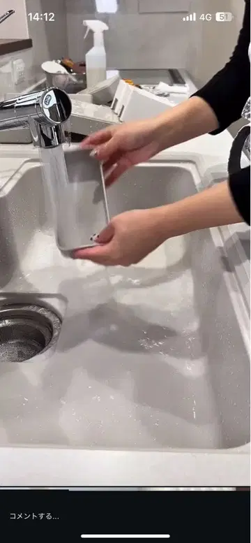 [ 미사용 새상품 ] ANOTHER S A 라인 롱 원피스