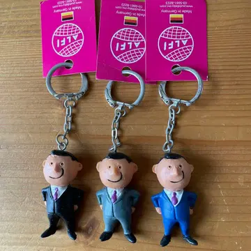 독일제 아저씨 키링 3개 세트