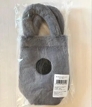 스벅 보틀 숄더백 퍼 그레이