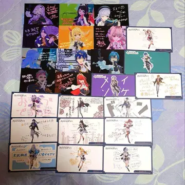 니지산지 SYMPHONIA 브로마이드