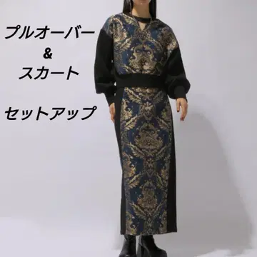 HARE 2WAY 고블랑 절개 풀오버 & 고블랑 절개 스커트 세트