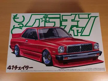 아오시마 더 그라찬 41 체이서 1/24 내부 가방 미개봉