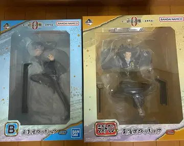 극장판 주술회전0 제일복권 선전포고 고죠 사토루 게토 스구루 피규어