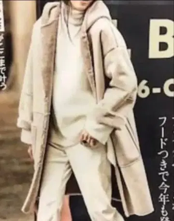 미라 오웬 페이크 무스탕 코트 베이지