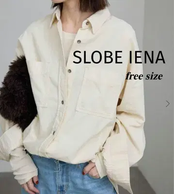 [ 새상품급 ] SLOBE IENA 코듀로이 셔츠 내추럴 프리