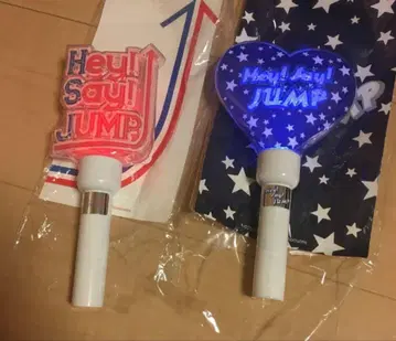 Hey! Say! JUMP 응원봉 2개 세트