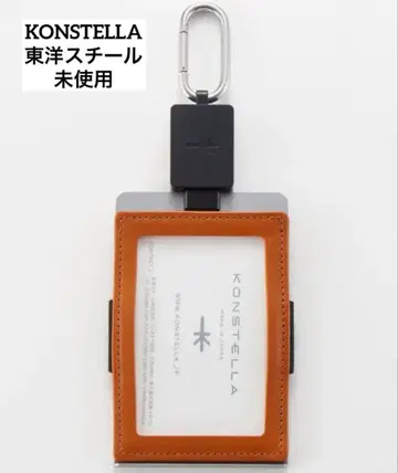 미사용 KONSTELLA ID 패스 케이스 카드 수납 동양 스틸 SV