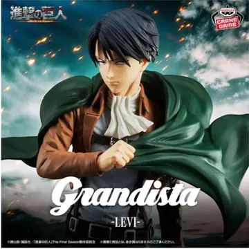 진격의 거인 Grandista -리바이- LEVI