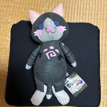 몬스터 헌터 봉제 인형 메랄루 인형 캡콤 택 포함