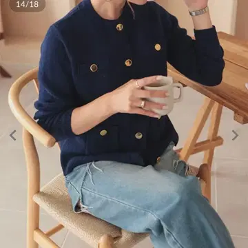 고베 레터스 디자인 버튼 니트 가디건[C6981]