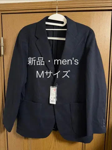 유니클로 브러쉬드 저지 자켓 2025년 네이비 M 사이즈 새상품