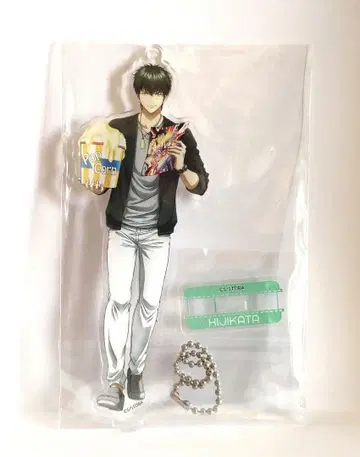 익명 배송 은혼 아크릴 스탠드 키링 히지카타 토시로