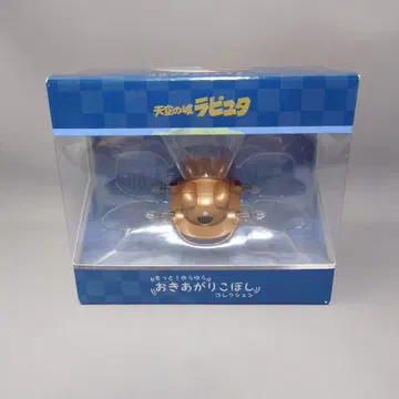 [ 새상품 ] 더 흔들흔들 오키아가리코보시 라퓨타 플래터