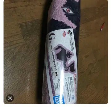 G 보라색 다이컷 매트