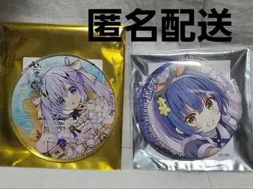 [ 12/12까지 판매 ] 주문토끼 치노 아크릴 키링 마야 캔뱃지