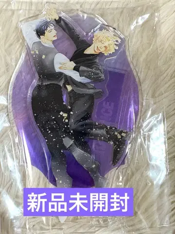 10DANCE 최애찬양 B상 아크릴 디오라마 아크릴 스탠드 미개봉 새상품