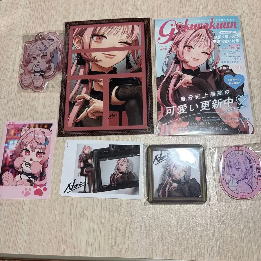 1번째 상품 이미지