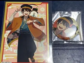 요괴워치! 아베