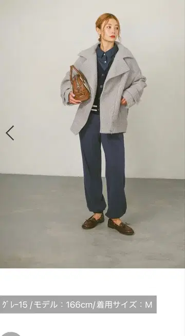 신상 새상품 BAYFLOW 울 라이더 코트