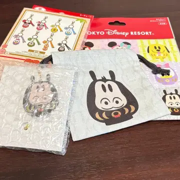 호레스 시크릿 키체인, 주머니 세트